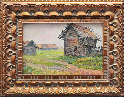 Морозов Константин Феофанович. Деревенский пейзаж